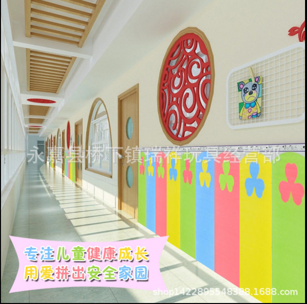 防撞墙垫儿童婴儿幼儿园墙壁防碰护墙自粘墙贴墙裙泡沫海绵加厚