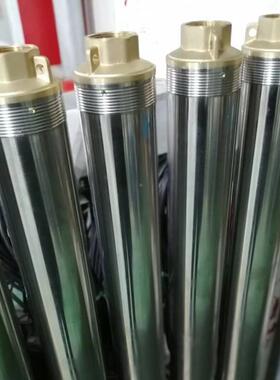 QJ水75不锈钢高扬型程家用深井泵3寸小2MBF井多级潜水泵20V小抽机