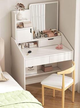 约梳妆台现代简小型卧室体书桌化SBY妆桌一网红储物柜柜小户型化