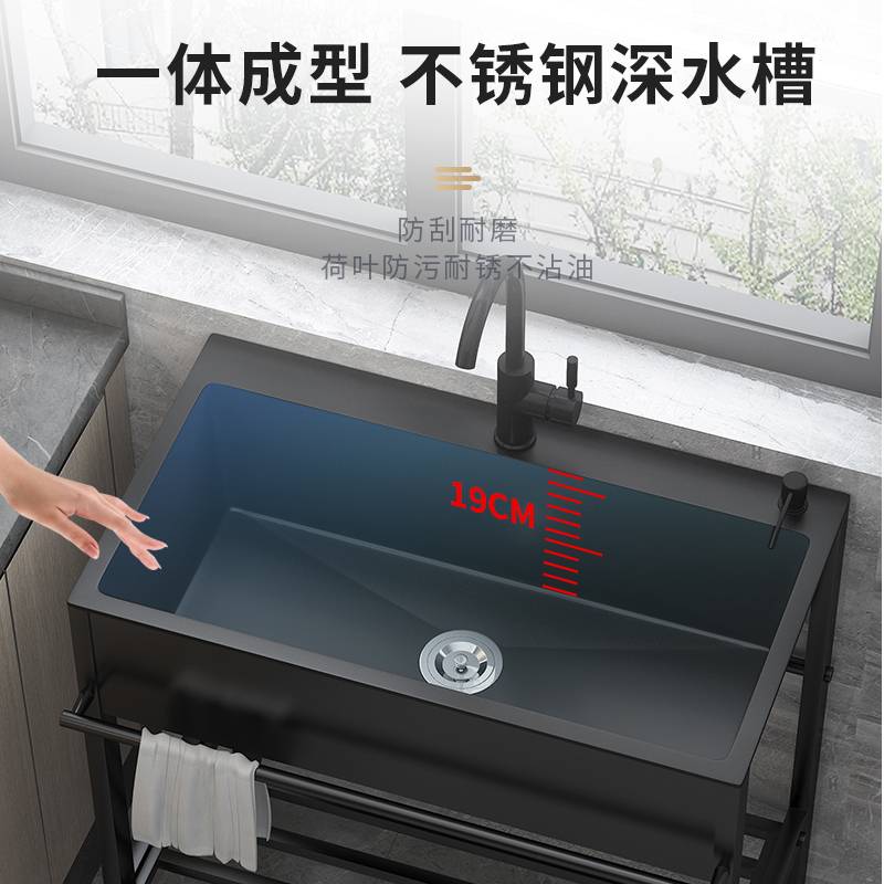 IL不锈钢水槽商用黑色带支架落地式洗手水池家用双槽厨房洗碗洗菜
