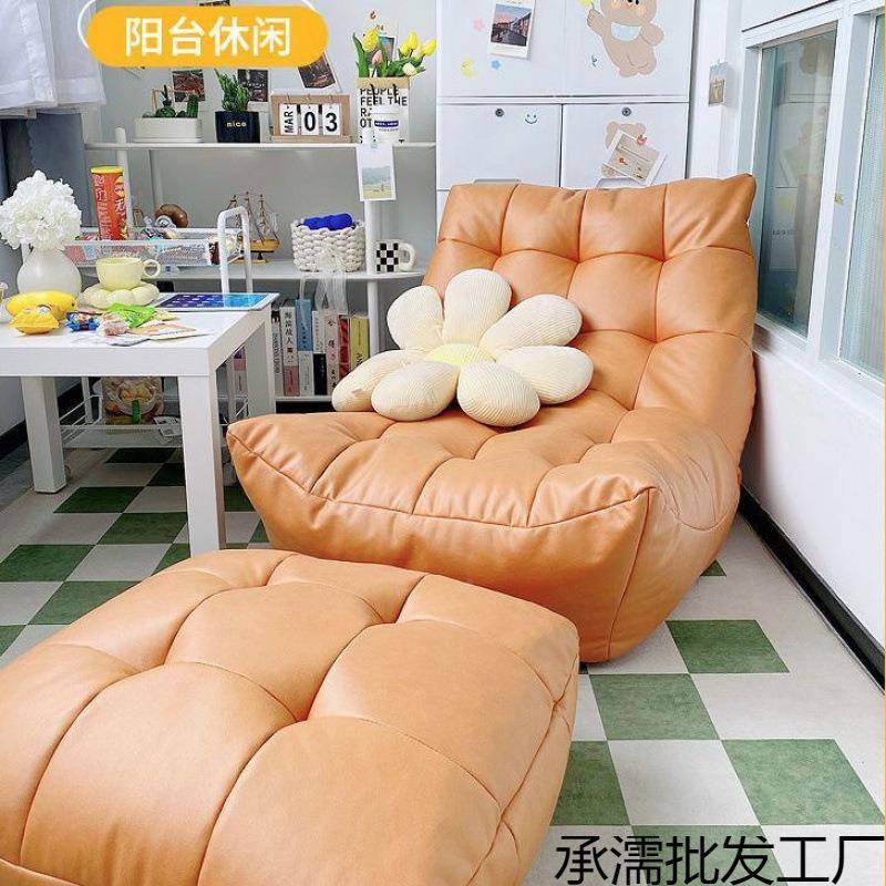 懒人沙发可米躺可睡卧毛BKQ毛虫单人室沙发主卧躺小椅榻榻阳台休