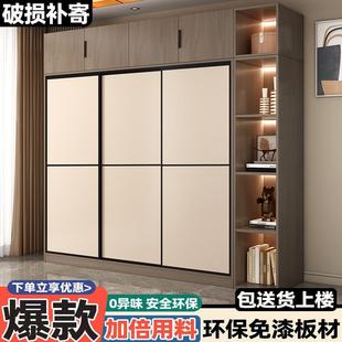 卧室衣柜家用衣橱出租屋小户型轻奢收纳柜多功能简约现代储物柜子