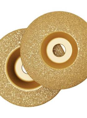 金刚石轮磨盘钎焊铸打磨片合铁金钢抛光砂片铸件磨100965弧形磨光