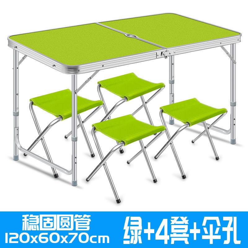 户折叠桌子式夜市CRL摆摊地摊折叠桌便携家用外折椅叠桌简易露营