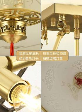 中式全铜吸顶灯客厅顶壳卧室灯外书房餐厅新70767灯饰中国风灯古