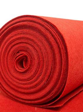 人仁加厚红色HMG地毯商开店铺门口婚公庆舞台业防滑卧室办室满铺