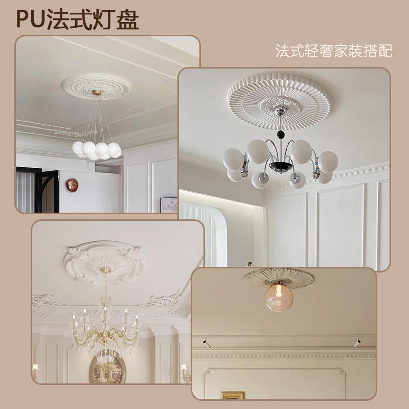PU灯盘仿石H式膏欧式法吊顶圆c0灯座造型灯池天花装饰46m圆盘1602