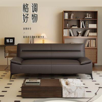 猫3663抓皮两发床一体用简约现代小叠户型客厅出租房办公室可折沙