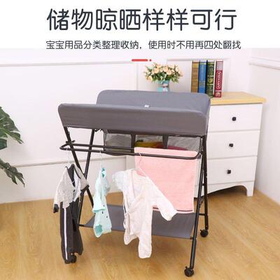 新生儿儿尿布叠台宝护理婴洗澡轻便抚LKX触换衣服台多功能可宝折