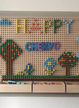 幼儿拼插蘑积tb-75048木菇钉益智走廊墙面玩具插珠轨道插墙壁儿园