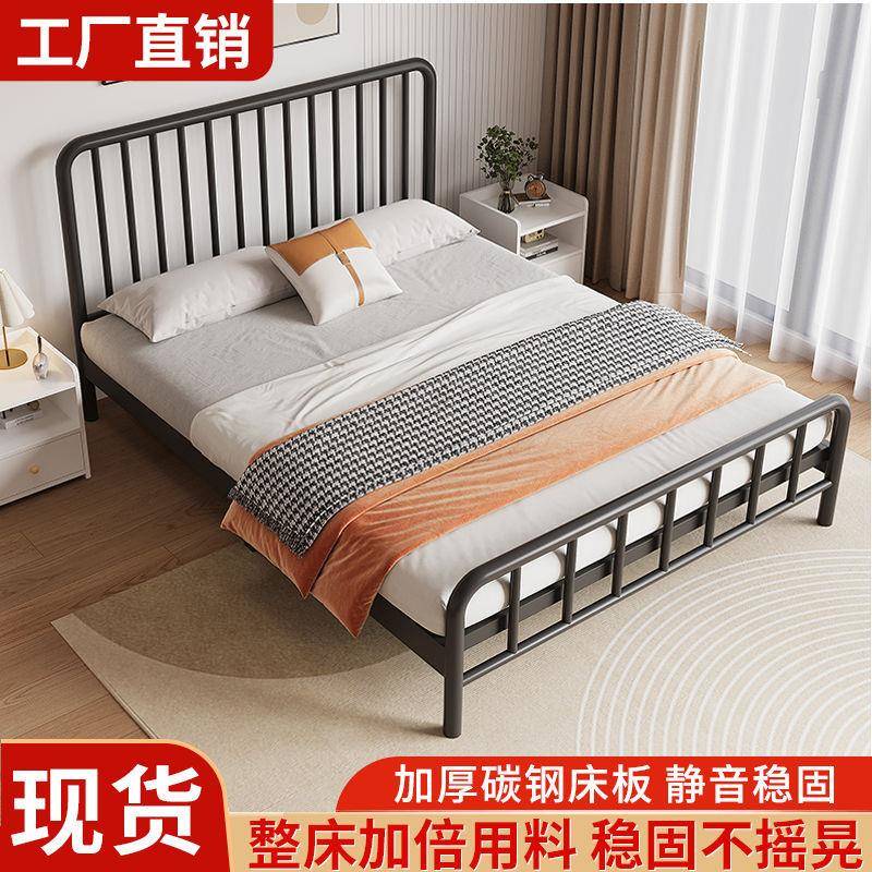 铁艺床欧式简约15m双人型床1.8米.床1米出厂家直供租用经房济加固