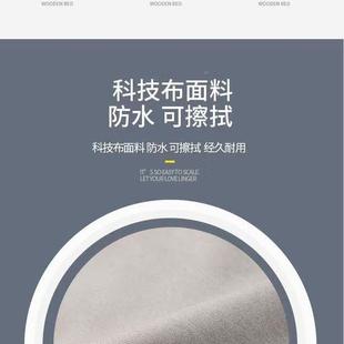 3088现代床靠头防软大背塌塌米床头板靠背科技布包靠包靠垫碰撞可