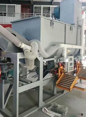 临颍瓷搅胶混合设备粉干水泥l砖搅拌机卧式自动推袋腻子粉拌机