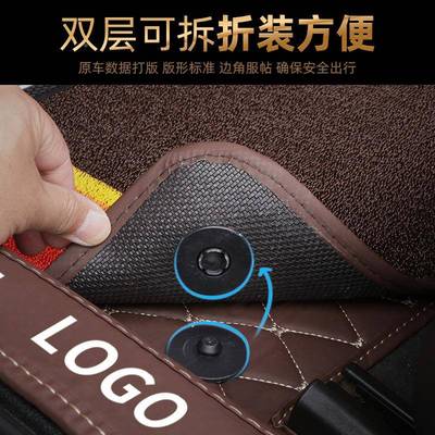 北水汽绅宝x25防xQSI35脚垫d5专0全包围x55用x65d20双层d70汽车地