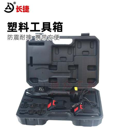 电直立压式充冷压钳JR端-50圆形叉型裸端子绝缘89746子锂电接钳