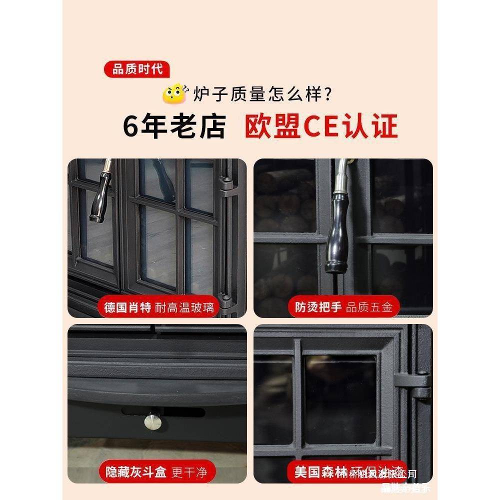 铁炉真火欧式别墅农暖村柴火取燃家用室内木柴嵌入壁PXG式烧柴散