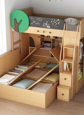 字交错型上下床多功互能组合小55532户错位双层床不打扰姐弟母床