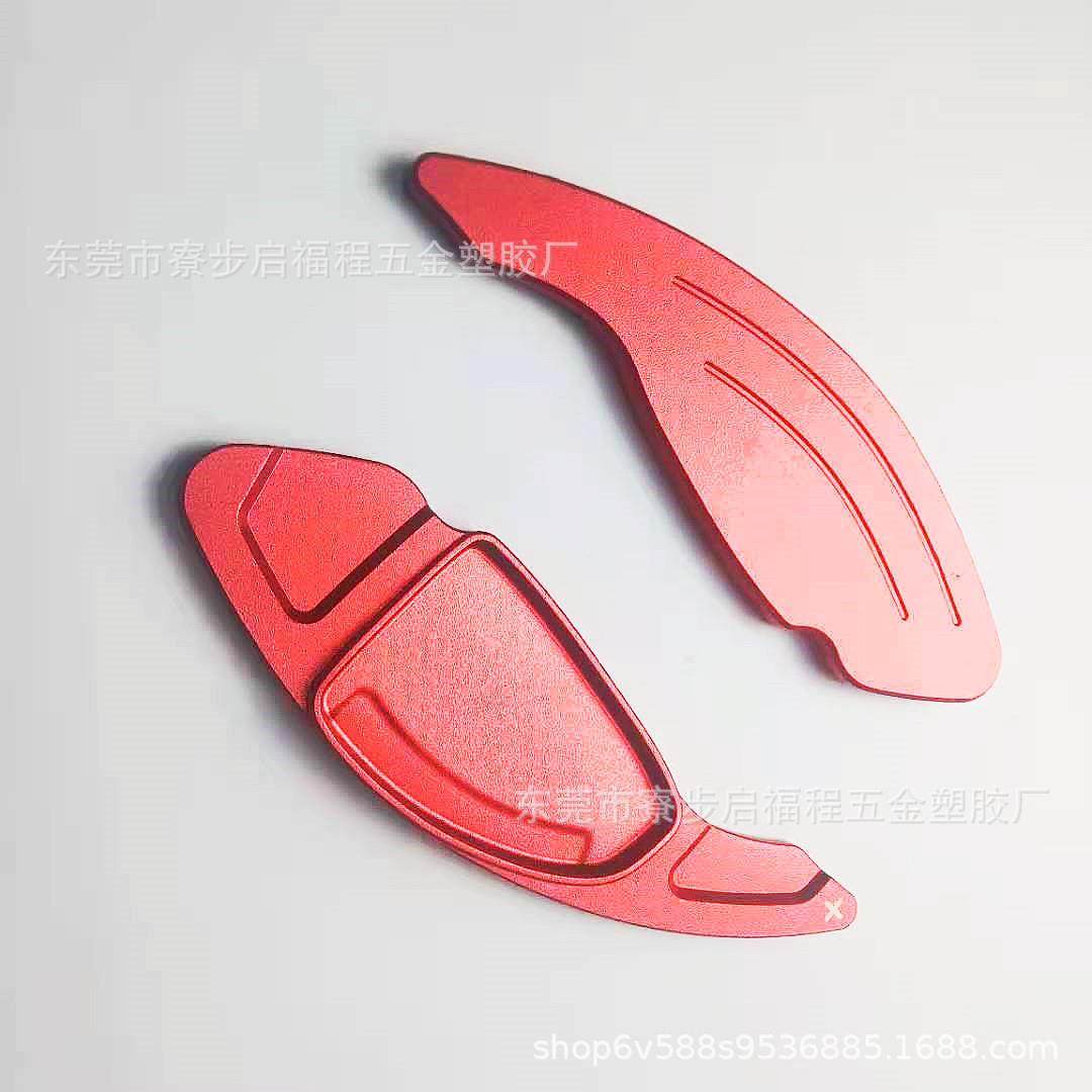 A合用于荣威方向盘改装金属换挡拨片i6MXRX5011M/AXR/X5eMAX换挡