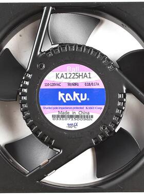 SJ125HA222CQD0V12025大风量VKT配2电箱柜散热排风扇