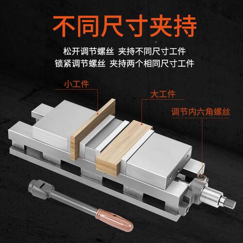 重型YIT铣床台双向角固式平口钳NC直双开C口机用虎钳钳4寸6寸销