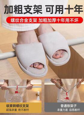 防摔蚊帐杆支架米遮5床稳固zhijia蒙古包家用卧室免安装学生带宿