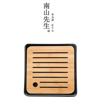 干泡陶盘办公茶具家用室简约小茶台托盘 3YF75999MMK茶盘水瓷储式