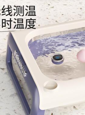 婴盆儿浴盆感无线温盆幼儿坐躺50141折叠大号浴洗澡置物架婴儿洗