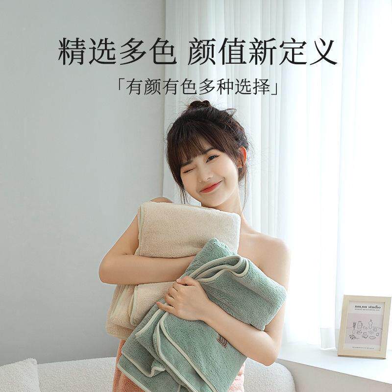 超吸水不大浴毛巾柔软男女成人超柔软速干洗无品牌/澡巾用巾可裹