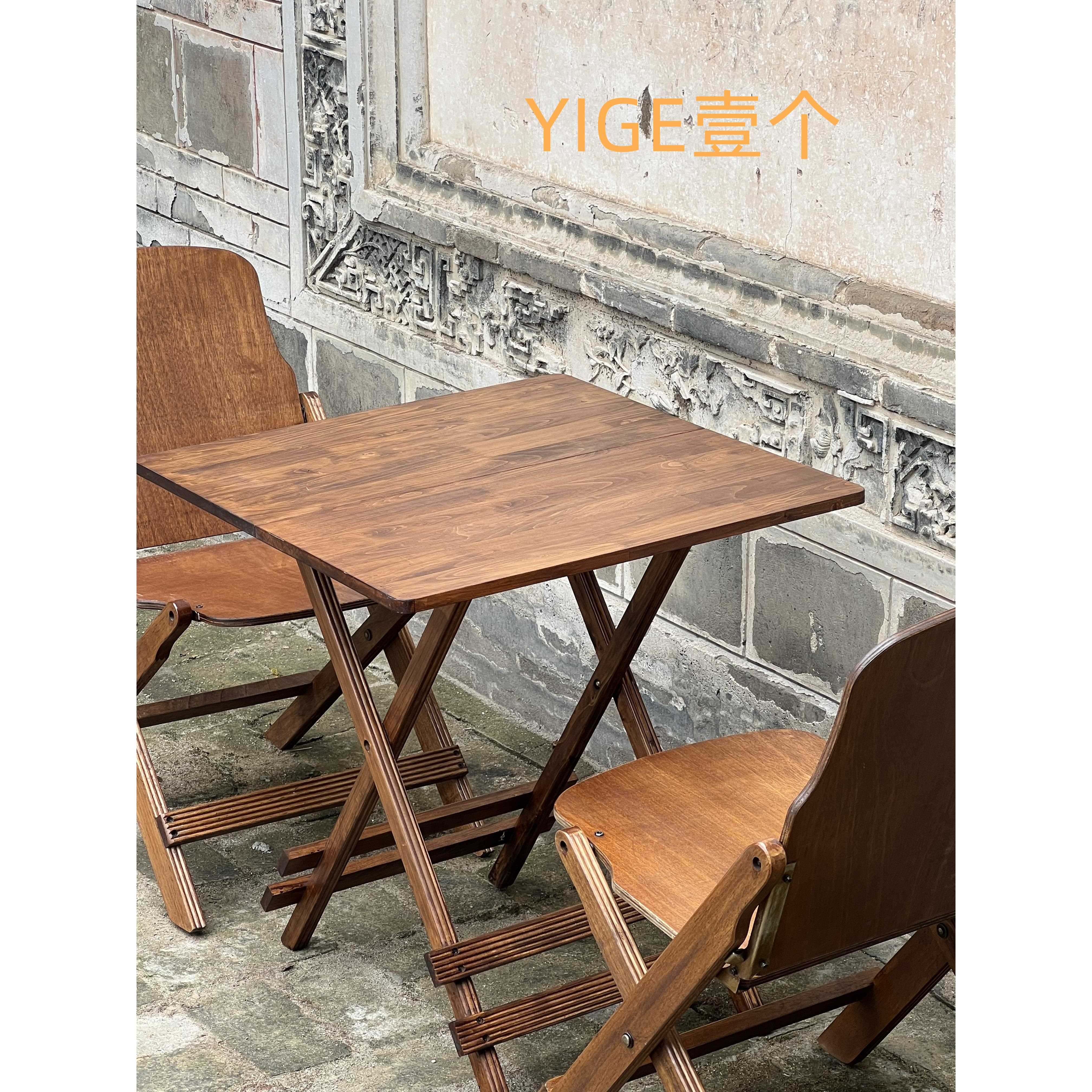 壹便个GGM复古做折旧拍照外摆携简约实木折桌复叠古怀旧送货上楼