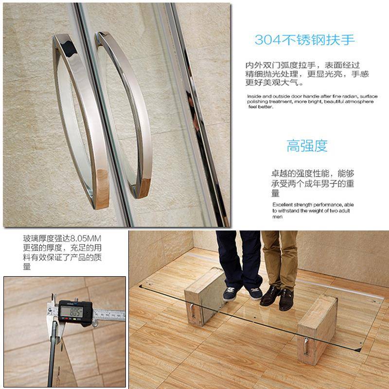 简易淋浴淋浴房材常规非标铝框房设酒店工程家用玻璃带淋浴底盆弧