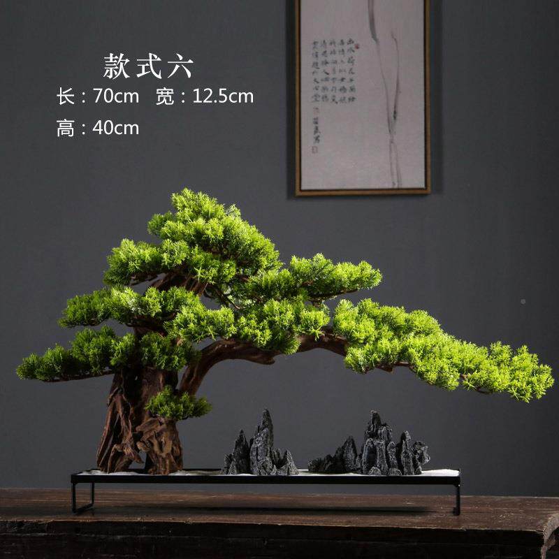 崖柏盆景仿饰真迎客高端轻奢绿jd101314植盆景摆件造景松真酒店装