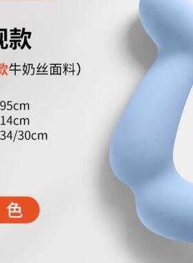 夹床上学腿睡觉长条抱枕靠枕女生大透气男生款生ZKU舍侧抱睡宿觉