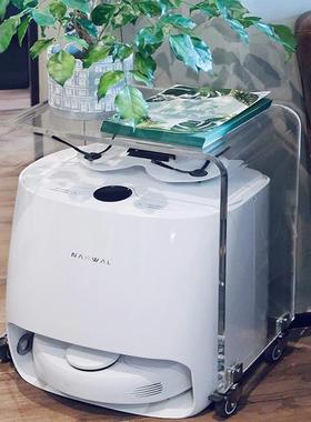 轻奢亚克力机40407边几透明几茶云鲸扫地器带人小伴侣轮可移动罩