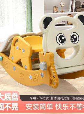 滑童滑梯摇摇马四合AL100180一多1功能摇马-儿6岁男女宝宝家用室