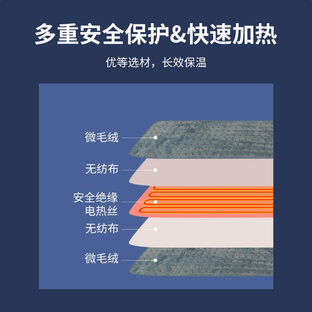 家加用脚垫电热毯HP-4555B办公室保暖恒温热暖宝电热暖脚器暖恒温