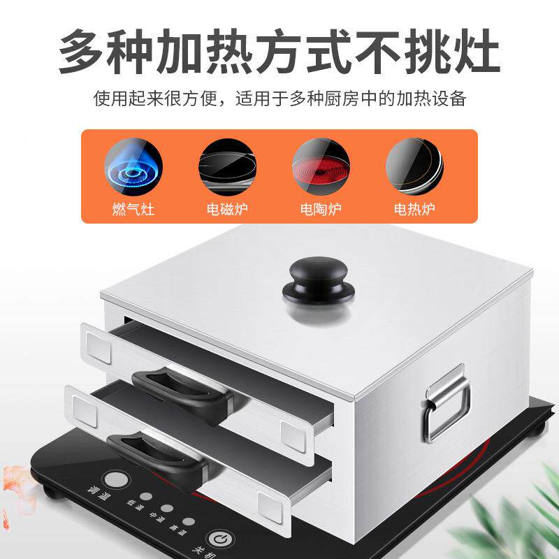 特缤粉肠BPA机小型家用肠粉蒸盘迷你型电拉热肠粉撑3不04锈钢抽屉