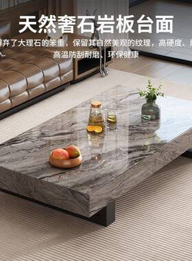轻奢式师极简方GEZ形岩板茶几桌简约现代大小型户客厅家用设计意