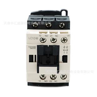 C1D1857交流接触AC220V三极M接触器18A接触器LCPGA器L1 D185M7接