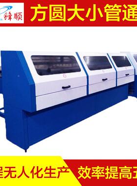 M5501全自动伺服切管机C-425CN3C金属锯圆机智能伺服钢管