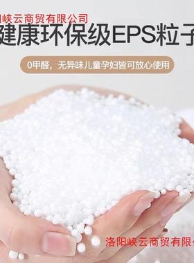 懒单人靠沙发躺椅人网榻榻米毛毛虫客厅卧室阳台76555休闲红豆袋