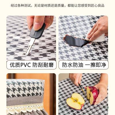 202油5新款烤火防桌F998JMS7子套水防P罩VC透明皮罩防尘长方形电