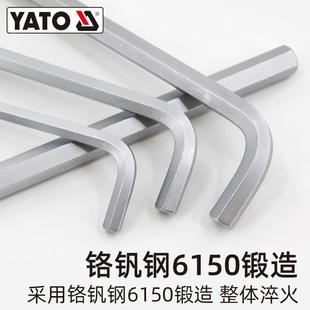 长58组208 30680加内六角扳手套13件套套YT