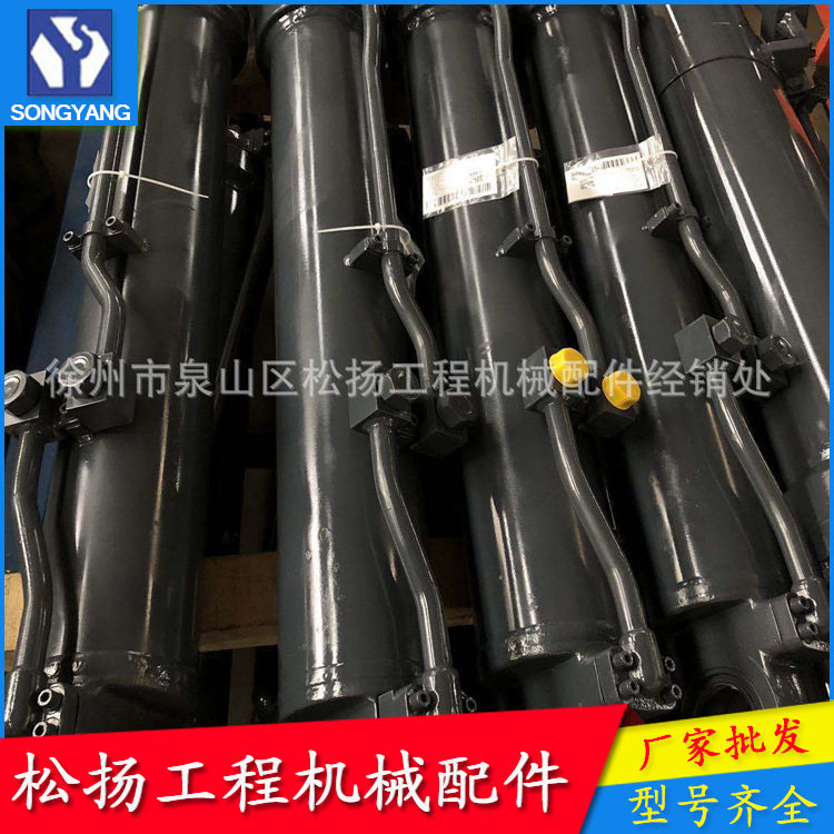 装载机左动臂液压举升油缸