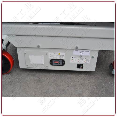 电车动升降平台车0HYA0K降电动升降手g推电动升台车