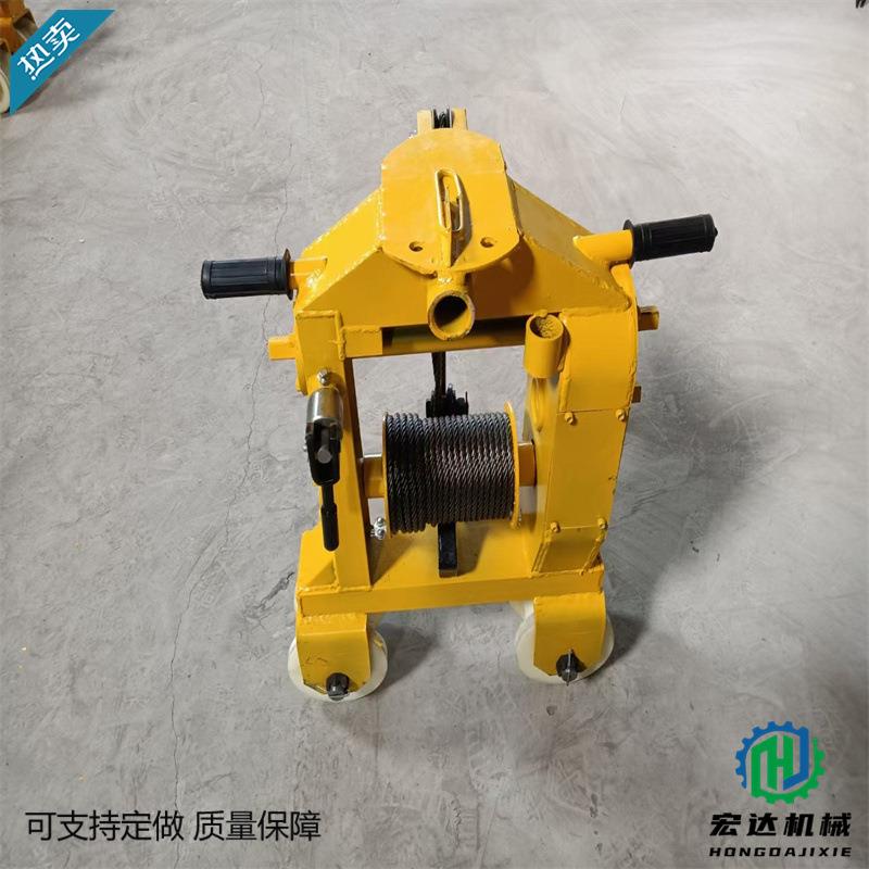 多功能AHB拉轨机隧道铁路拉轨轨便携式钢轨器SLY-型搬钢轨搬运车