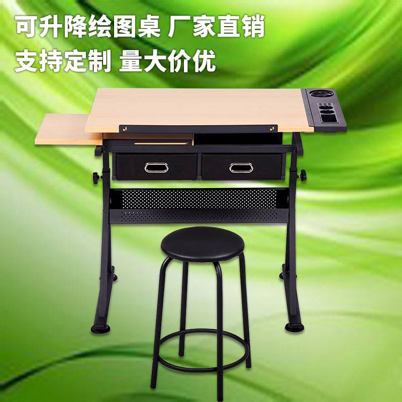 钢化玻璃绘图桌设计工程师工作台美术生教室画画桌木质绘画制图桌