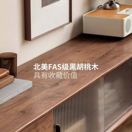 工厂直销实木岩板电视柜新中式客厅地柜黑胡桃木现代简约储物柜