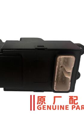 车窗玻璃降器动关39686按升钮CS0381副电窗开开关