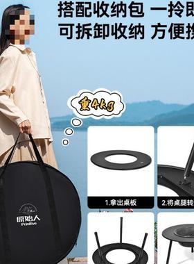 秋冬围家炉煮茶烤火炉装套烧烤木炭炉子用2024款烧烤KHI架户外新