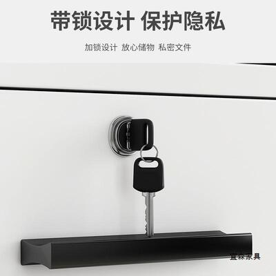 文件柜办室桌下收纳柜带锁柜抽屉柜木LL100833矮公质边柜储物小柜